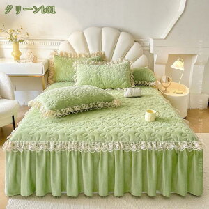 1000~OFFN[| xbhXJ[g 2_Jo[ i tl LeBO   xbhJo[ H~ g [X t Pn _炩 _u }bgXJo[ ȃxbhXJ[g 