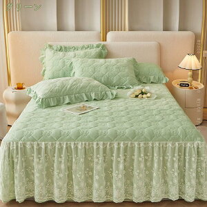 1000~OFFN[|  xbhXJ[g VO ~ tl xbhJo[ _u H~p  }bgXJo[ Ȃ߂炩 ѕz^b` ÓdCh~ ~zcJo[ xbhV[c L