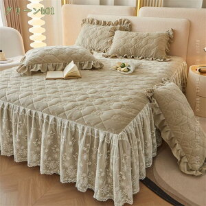 1000~OFFN[|  xbhXJ[g VO ~ tl xbhJo[ _u H~p  }bgXJo[ Ȃ߂炩 ѕz^b` ÓdCh~ ~zcJo[ xbhV[c L