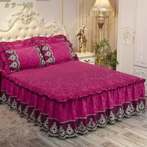 777~OFFN[| xbhXJ[g 2_Jo[ tl LeBO  i  Pn [X xbhJo[ H~ g t _炩 _u }bgXJo[ ȃxbhXJ[g 