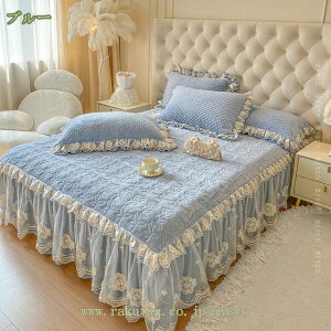 1000~OFFN[| xbhXJ[g 2_Jo[ tl LeBO  i  Pn xbhJo[ H~ g _u t _炩 LO }bgXJo[ ȃxbhXJ[g 