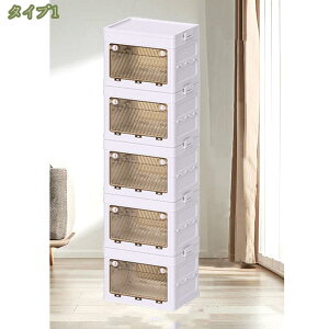 300~OFFN[| [{bNX ܂ݎ ϋv ʋC PP n XgCv ȃXy[X gȒP Ap[g ̕ ܂肽ݎ fUC N[[bg ߗ ItBX  [P