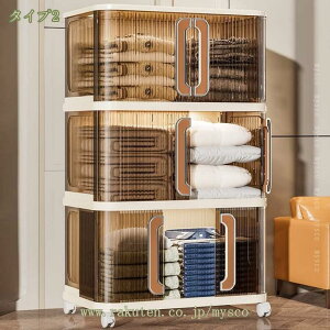 500~OFFN[| [{bNX ςݏd ܂ݎ[{bNX OJ [P[X }Olbg LX^[t gȒP   ߗ  ϕi C ȃXy[X ho h @\ 