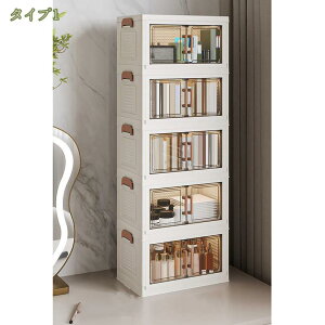 ܂ [  H zc { Ƌ Lrlbg OJ [{bNX ܂肽 ςݏd t gȒP  @\ ȃXy[X rO[ Q  Lb` ߑP[X N