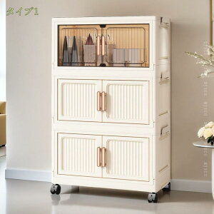 777~OFFN[| [{bNX ܂ LX^[t ܂ {bNX ߑP[X  [P[X m zc {  [ [pi ƒp ItBXp  gȒP e