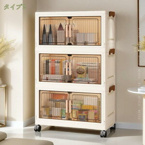 777~OFFN[| [{bNX ܂ LX^[t ܂ {bNX ߑP[X  [P[X m zc {  [ [pi ƒp ItBXp  gȒP e