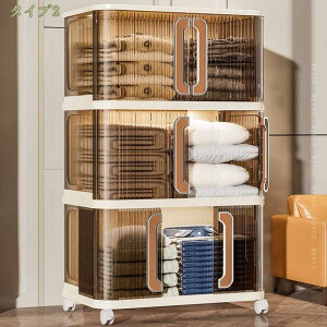 n k  XgCv fUC [{bNX LX^[t ܂ݎ ςݏdˉ\ m ߗ ϕi V[Y [P[X ` gȒP ܂肽 {bNX ߑ [