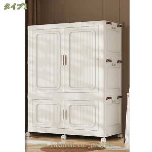 2000~OFFN[| ܂肽 [{bNX [P[X e Lrlbg  LX^[t ߗގ[{bNX t [ @\ PPf [h[u N[[bg ߑP