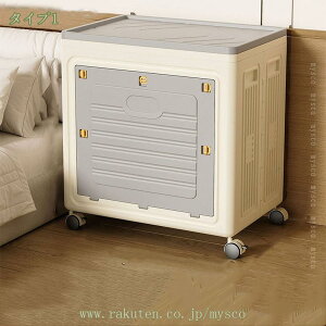 777~OFFN[|  ܂肽ݎ {bNX ςݏd ω׏d ߑP[X m[ ߗގ[ H zc { Ƌ Lb` Lrlbg e Wt ܂ LX^[t gȒP 