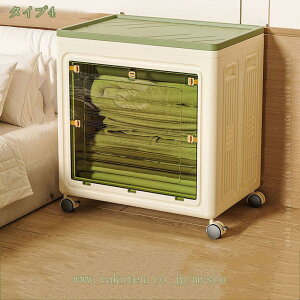 777~OFFN[|  ܂肽ݎ {bNX ςݏd ω׏d ߑP[X m[ ߗގ[ H zc { Ƌ Lb` Lrlbg e Wt ܂ LX^[t gȒP 