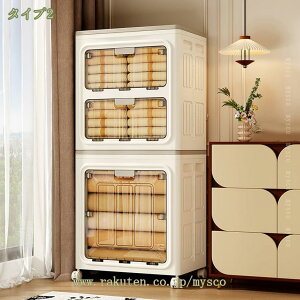 ܂肽 {bNX Wt ςݏd [{bNX LX^[t ߑ [P[X  ςݏd vX`bN  e Lrlbg n k   ߗ G {