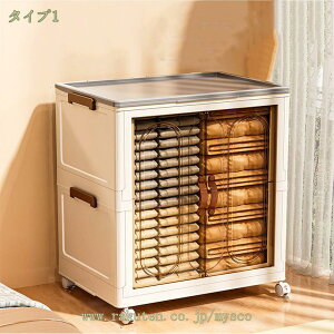 777~OFFN[| Lrlbg ܂ݎ [{bNX t ̏[ xbh[  Lb` N[[bg  rO[   Q ߗ zcJo[ [h