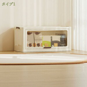 300~OFFN[| ܂肽݃fUC {bNX Ap[g  [P[X e 傫 ߗ [h[u ȃXy[X ho h ϋv _ k  ω׏d [I m C 