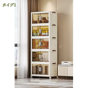  [P[X Vv fUC IV k  [{bNX ܂肽 N[[bg rO  Lrlbg Lb` _CjO Eߏ ߗރP[X LX^[t 