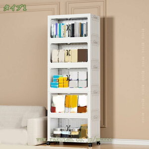 500~OFFN[| [{bNX ` ܂ݎ[{bNX OJ Wt [P[X  gȒP   zcJo[ ߗ  ϕi C ȃXy[X ho h @\ ω׏d ϖ