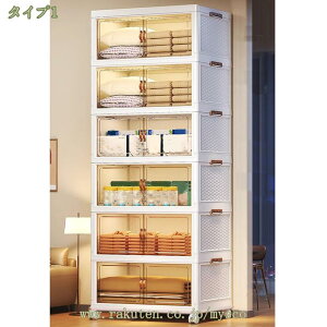 500~OFFN[| [{bNX [P[X OJ ܂肽 N[[bg  vX`bN ߗ ܂肽݉\ prfUC ȃXy[X @\ N[[bg LX^[t 