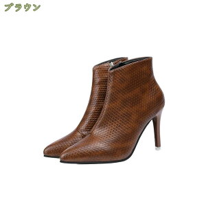 500~OFFN[| u[c fB[X V[gu[c n[tu[c ANu[c pC\ |CebhgD sq[ nCq[ fB[X u[eB[ C nCq[ ʋ u[eB 