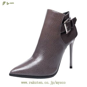 300~OFFN[|  nCq[ u[c V[gu[c fB[X C Gi u[c Ȃ q[10.5cm ₷ u[eB pC\t u[c 傫TCY 3L ɂȂ 