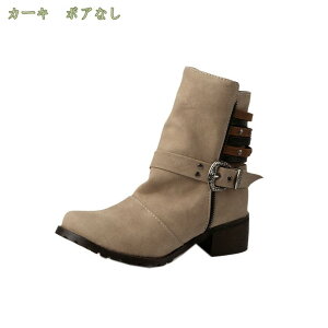ショートブーツ 大きいサイズ レディース 幅広 甲高 バイカラー くしゅくしゅ エンジニアブーツ ショートブーツ エンジニアブーツ エンジニア ブーツ ヴィンテージ加工 サイドベルト ショ