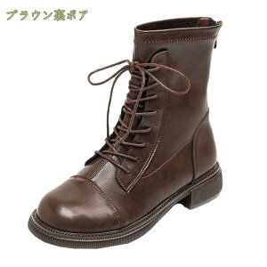 ҂ݏグ u[c fB[X  {v u[c V[gu[c vbgtH[ y ҂ݏグ u[c [XAbvu[c Wbvt  r u[c nCJbg  R