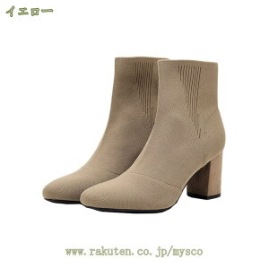 777~OFFN[| XG[h u[eB fB[X ₷ q[u[c XEF[h V[gu[c Ip[h ZNV[ r ANu[c уu[c r |CebhgD Ă