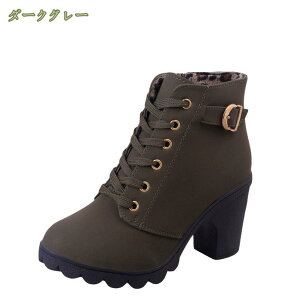 500�~OFF�N�[�|�� �u�[�c �X�v�����O �V���[�g �u�[�c �V���[�g�u�[�c ���f�B�[�X �t�u�[�c �G���W�j�A�u�[�c �~�h���u�[�c �t �C ���Ȃ� ���L �b�� �� �����₷�� �~�h���� ����C �����キ