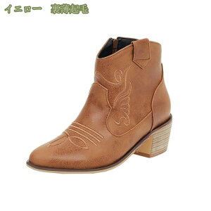 300~OFFN[| ɂ̃u[c fB[X V[g キ GWjAu[c  h JVp EGX^u[c b L CY C h hL Gi ɂ gAb