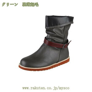 GWjAu[c fB[X ~hu[c 傫TCY  ~h fB[XC ɂ fB[X V[gu[c  V[g u[c Ȃ u[c [q[ ؂  