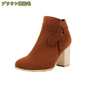 V[g u[c nCq[ GWjAu[c C ɂ ~hu[c  Ȃ L b CY 3E ₷  }bgubN  u[c ₷ キ 