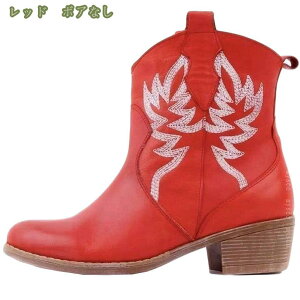 V[gu[c fB[X Ȃ q[ V[g u[c ₷ GWjAu[c CY 3E   ~hu[c  L b ɂȂȂ C 傫TCY 