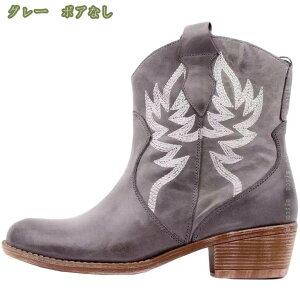 500~OFFN[| V[gu[c fB[X Ȃ q[ V[g u[c ₷ GWjAu[c CY 3E   ~hu[c  L b ɂȂȂ 