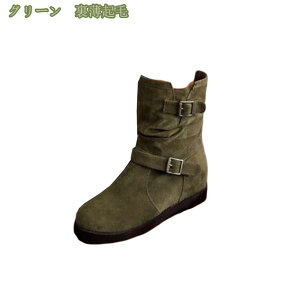 GWjA JWA ؂ V[gu[c tu[c H ~ y^R V[g u[c ~hu[c xgt n[t u[c fB[X C fB[XC u[c fB[X [