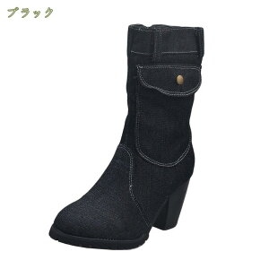 u[c fB[X V[gu[c fB[X GWjAu[c fB[X V[g  ~hu[c キ Ȃ u[c nCq[ q[  傫TCY d ؂