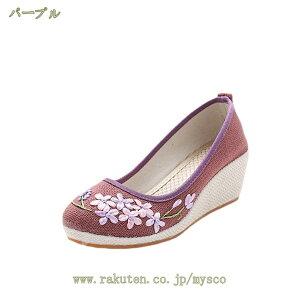 500~OFFN[| pvX ɂȂ EȂ [q[  fB[X |CebhgD tbgV[Y ؂ oGV[Y l ItBX d 傫TCY _炩 ʋ OL