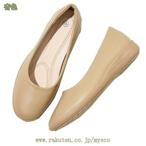 500~OFFN[| pvX ɂȂ [q[ ؂ _炩 傫TCY ₷ d Ȃ EhgD L ItBX ʋ  tbgV[Y fB[X o