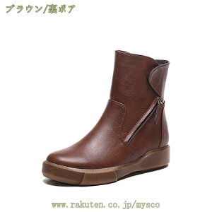 777~OFFN[| 傫TCY V[gu[c TChWbv u[c fB[X tH ~h [q[ [Nu[c ɂȂ {A Ȃ GWjAu[c EhgD b L