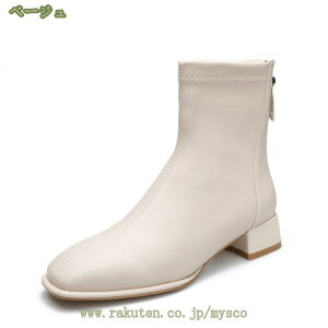 fB[Xu[c 3.5cm ANu[c u[eB[ ̎q JWAV[Y V[gu[c ɂȂ ₷ _炩 Ȃ 傫TCY TCY JWA s o