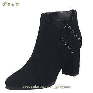 500~OFFN[| fB[Xu[c 6cm ANu[c u[eB[ ̎q JWAV[Y V[gu[c ɂȂ ₷ _炩 Ȃ 傫TCY TCY JWA