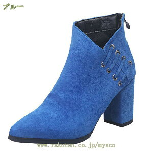 780~OFFN[| fB[Xu[c 6cm ANu[c u[eB[ ̎q JWAV[Y V[gu[c ɂȂ ₷ _炩 Ȃ 傫TCY TCY JWA