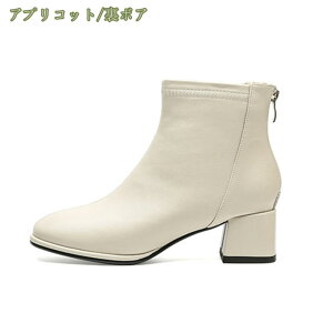 777~OFFN[| fB[Xu[c 3.5cm ANu[c u[eB[ ̎q JWAV[Y V[gu[c ɂȂ ₷ _炩 Ȃ 傫TCY TCY JWA