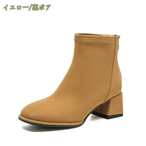 780~OFFN[| fB[Xu[c 3.5cm ANu[c u[eB[ ̎q JWAV[Y V[gu[c ɂȂ ₷ _炩 Ȃ 傫TCY TCY JWA