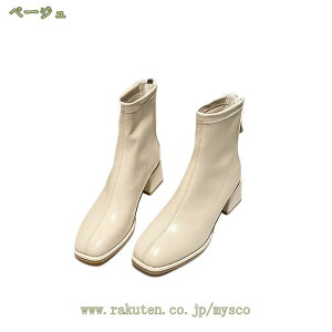 777~OFFN[| u[eB[ V[gu[c fB[X obNWbv q[ 芴 ₷ Ȃ уu[c r r n JWA ʋ ʊw 傫TCY Ǝ w A