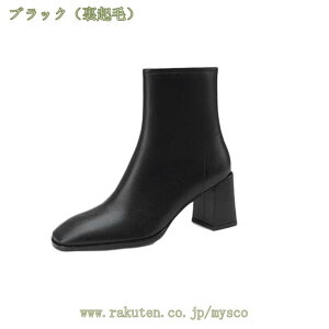 1000~OFFN[| u[eB[ V[gu[c fB[X 傫TCY TCht@Xi[ u[c u[eB XNGAgD r  ₷ nCq[ 7cm `L[q[  J