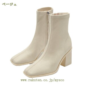 1000~OFFN[| u[eB[ V[gu[c fB[X 傫TCY TCht@Xi[ u[c u[eB XNGAgD r  ₷ nCq[ 7cm `L[q[  J