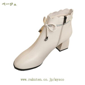 TCht@Xi[ u[eB V[gu[c fB[X 傫TCY  傫TCY q[ u[c u[eB[ ɂȂ ₷ q[ ~hq[ |CebhgD r 