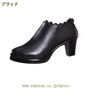 777~OFFN[| Ǝ  u[c nEB [X u[c fB[X V[gu[c [Xt Ȃ u[c ANu[c u[c CY  ₷ C `L[q[ уu