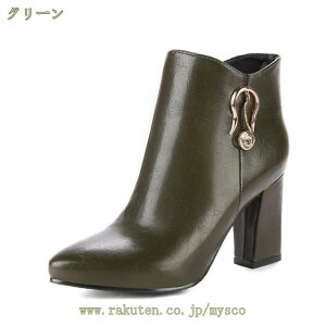 777~OFFN[| AN r u[eB 7cmq[ Vv t@Xi[t |Cebh ItBX `L[q[  ɂȂ Ob^[V[g fB[X u[c V[gu[