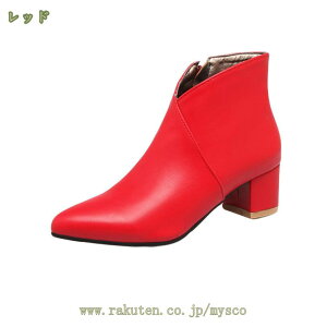 777~OFFN[| w Ǝ  u[c v[g V[gu[c fB[X q[5cm nCq[ ɂȂ u[eB L ₷ |CebhgD `L[q[ r fB