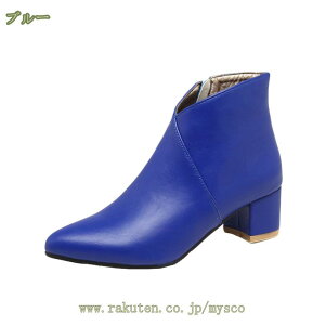 777~OFFN[| w Ǝ  u[c v[g V[gu[c fB[X q[5cm nCq[ ɂȂ u[eB L ₷ |CebhgD `L[q[ r fB