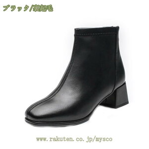 V[gu[c fB[X ru[c XNGAgD u[eB V[Y  tH~ n 5CM `L[q[ ߃q[ obNWbv r ₷ ɂȂ ANu[c `FV